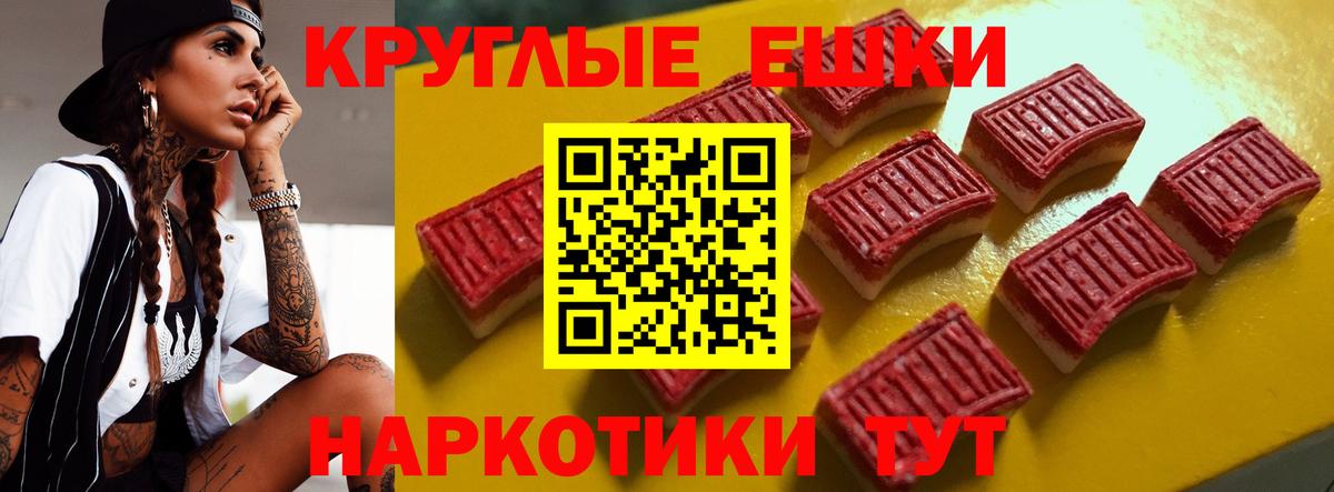 ЭКСТАЗИ louis Vuitton Каменка