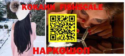 прущая мука Обнинск