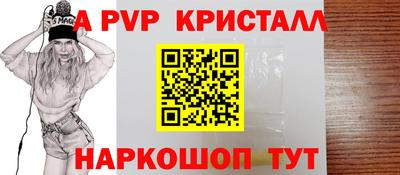 первитин Нягань