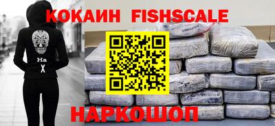 сатива Аргун