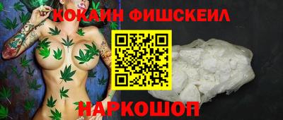 первитин Нягань