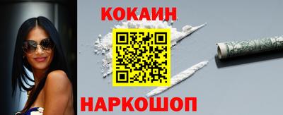 каннабис Апрелевка