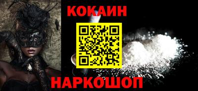 прущая мука Обнинск