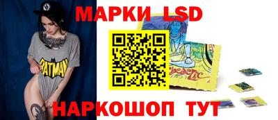 первитин Нягань