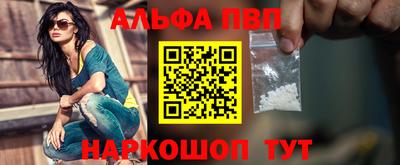 марки nbome Обь
