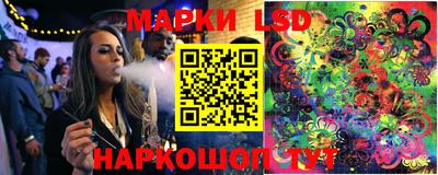 прущая мука Обнинск