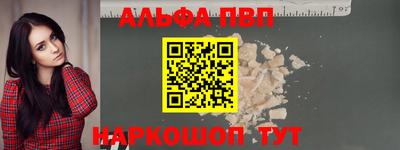 прущая мука Обнинск