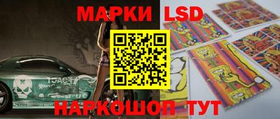 прущая мука Обнинск