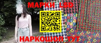 первитин Нягань
