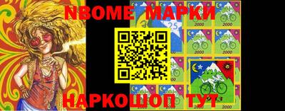 прущая мука Обнинск