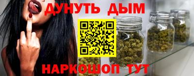 первитин Нягань