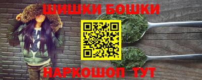 марки nbome Обь