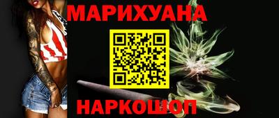 прущая мука Обнинск