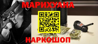 прущая мука Обнинск