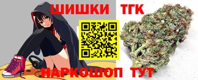 первитин Нягань