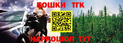 прущая мука Обнинск
