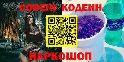 прущая мука Обнинск