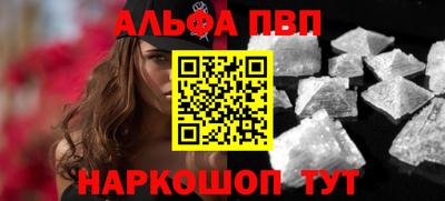 марки nbome Обь