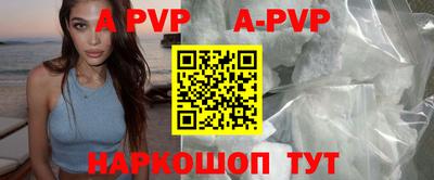 прущая мука Обнинск