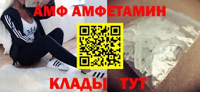 марки nbome Обь