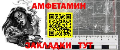 каннабис Апрелевка