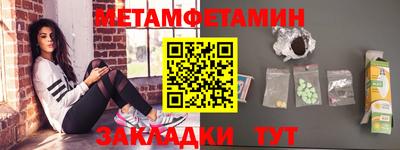 прущая мука Обнинск