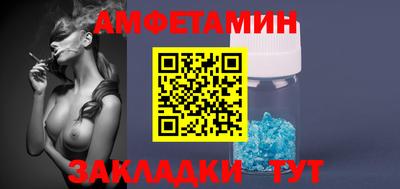 прущая мука Обнинск