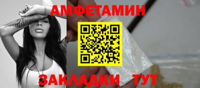 прущая мука Обнинск