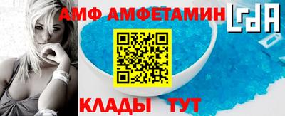 прущая мука Обнинск