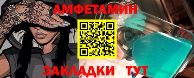 марки nbome Обь