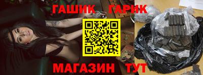 марки nbome Обь