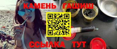 первитин Нягань