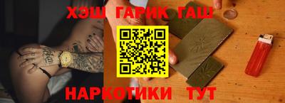 марки nbome Обь