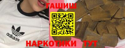 сатива Аргун