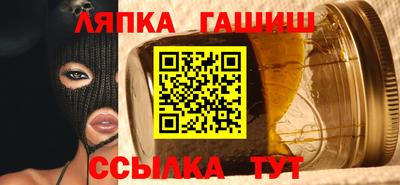 первитин Нягань