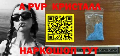 марки nbome Обь