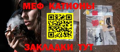 сатива Аргун