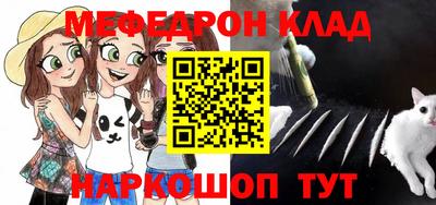 сатива Аргун