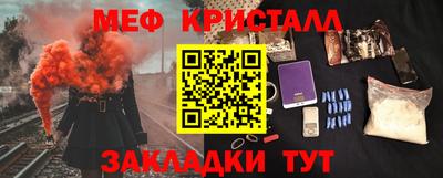 марки nbome Обь