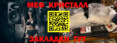 марки nbome Обь