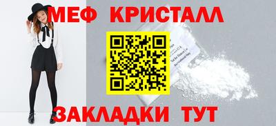 сатива Аргун