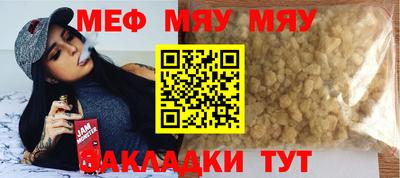 марки nbome Обь