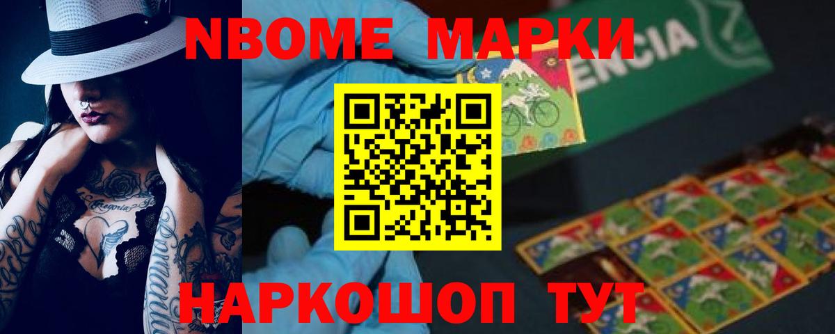 ЛСД экстази кислота  Каменка  Лсд 25 экстази кислота 